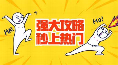 抖音新手怎么漲粉？新手快速漲粉的方法