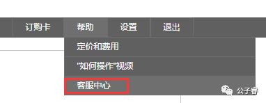 p卡官網（p卡申請流程詳細介紹）