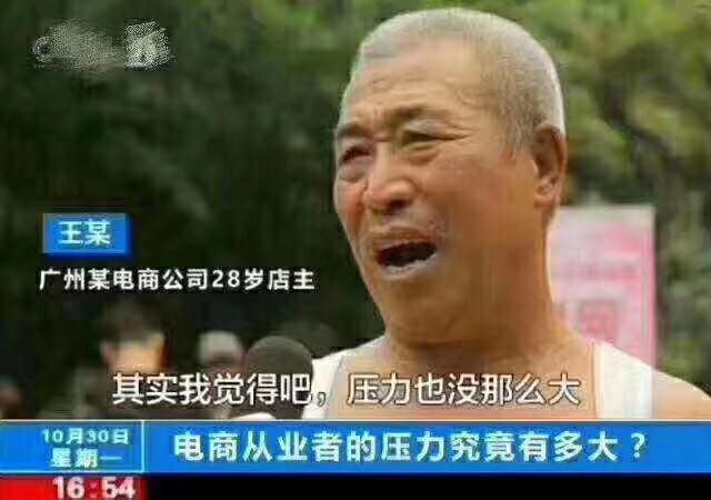 順豐淘寶合作價格表（淘寶店快遞合作價格表一覽）