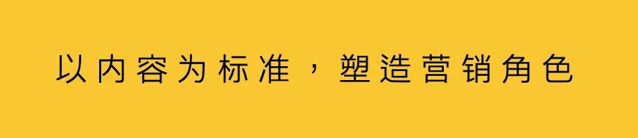 達人什么意思？解析網紅和達人的區別