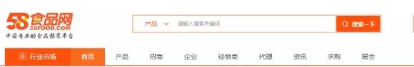 拿貨網一件代發app有哪些？盤點19個比較便宜的一件代發拿貨網站