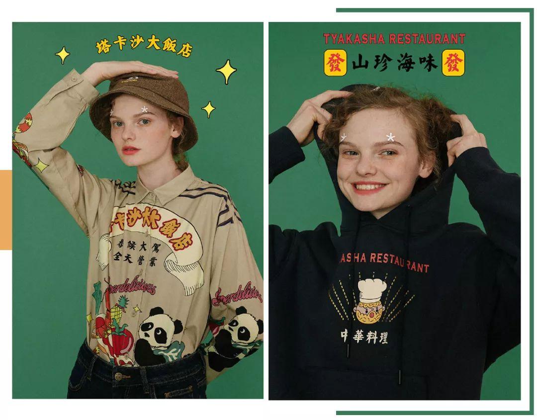 塔卡沙是哪國的牌子？國貨品牌塔卡沙的發展現狀及市場地位