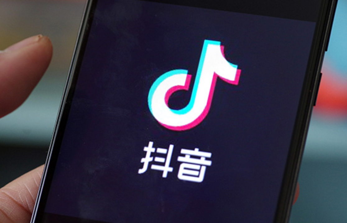 抖音用戶畫像分析（抖音2022用戶分析報告）