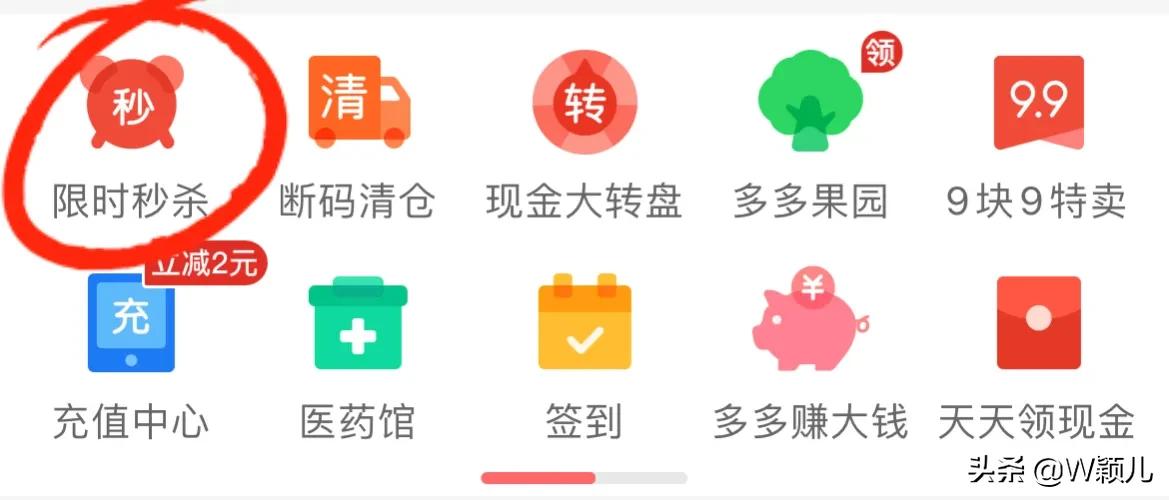 淘寶拼多多哪個質量好？拼多多買正品鑒別技巧