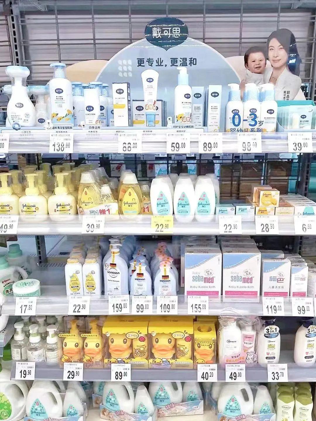 兔頭媽媽這個牌子怎么樣？母嬰護理品牌兔頭媽媽的生存現狀及動態