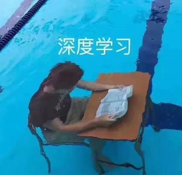 uv值代表什么意思？電商uv值計(jì)算方法
