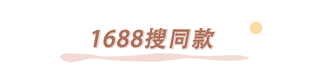 淘寶購物流程是怎樣的？淘寶0元省錢的購物流程及技巧
