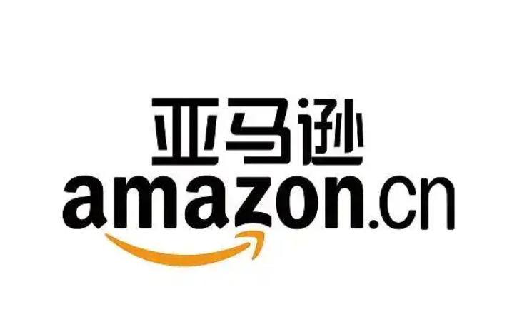 亞馬遜賣家平臺怎么樣？全球最大的電商平臺亞馬遜的簡介及發展