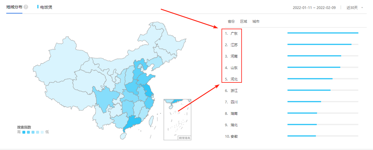 閑魚怎么發貨給買家？閑魚賣家無實物發貨賺錢流程詳細教程