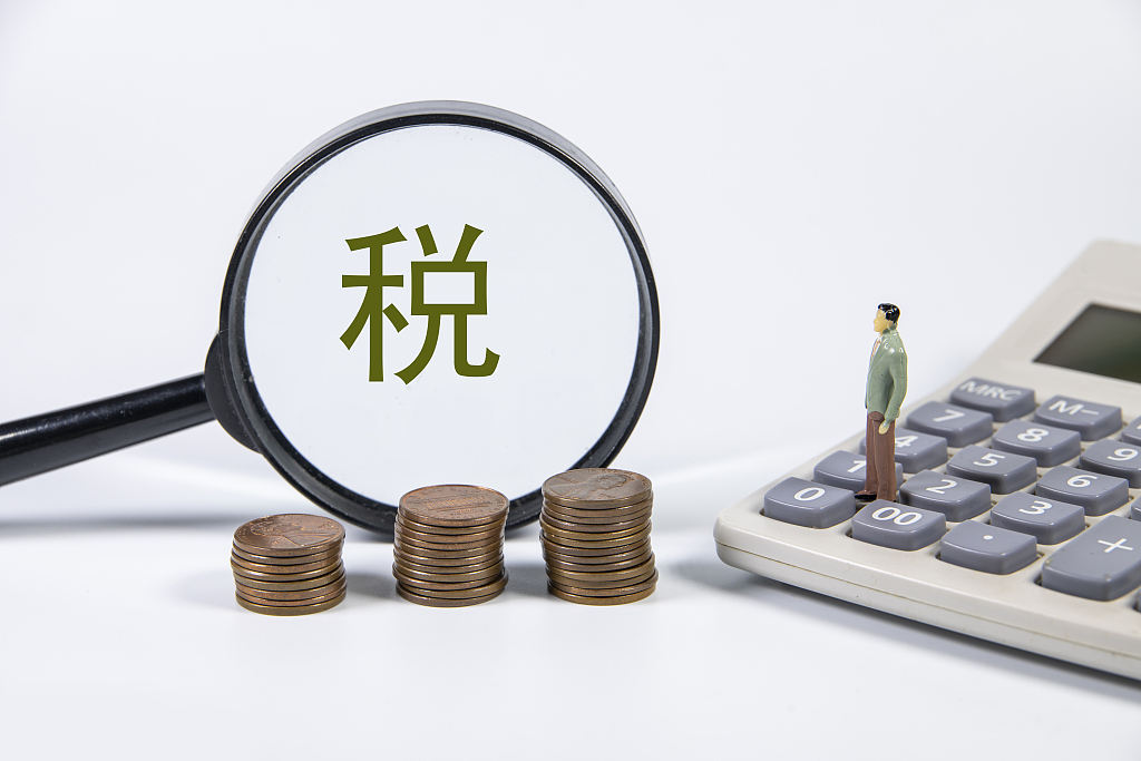 美國稅率是多少？世界各國稅率排名