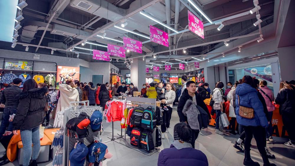 京東年貨節什么時候開始？2022京東年貨節活動力度規則介紹