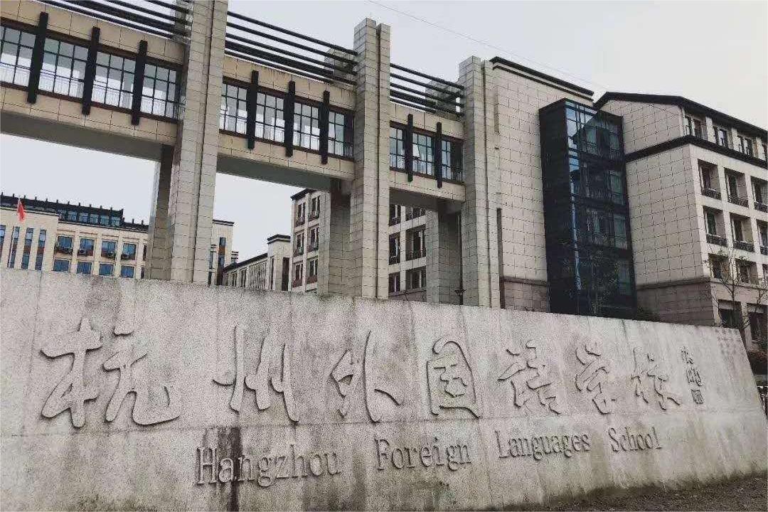 拼多多的創(chuàng)始人是誰？拼多多聯(lián)合創(chuàng)始人簡介