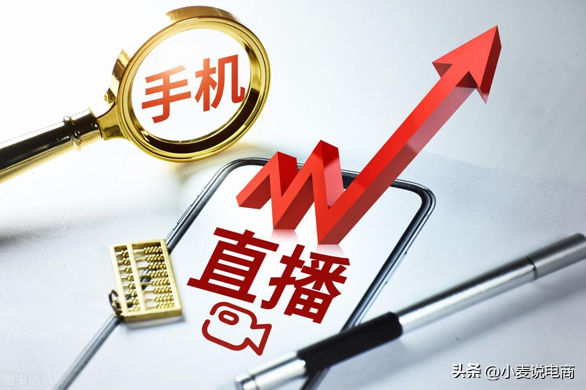 天貓?zhí)詫毦W(wǎng)購物網(wǎng)站分析（盤點(diǎn)幾個(gè)中國國內(nèi)電商平臺(tái)）
