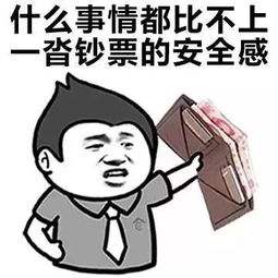 淘寶是誰的公司？解析淘寶和阿里巴巴的區(qū)別