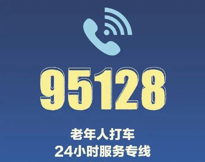 拼多多客服電話是多少？拼多多轉人工客服電話技巧