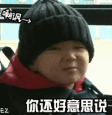 商品價保是什么意思？雙十二商品價保退差價靠譜嗎？