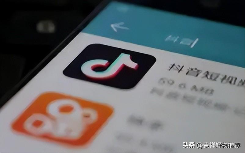 抖幣充值可以退款嗎？手機系統充值的抖幣在哪里看？