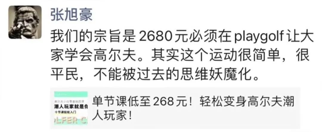 外賣平臺有哪些?分享各個點餐軟件的優(yōu)勢比較及分析