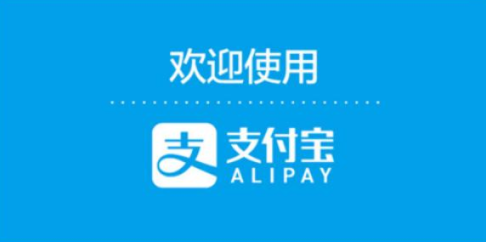 花唄額度不夠怎么分期買手機？分享修改限額和提升額度的辦法