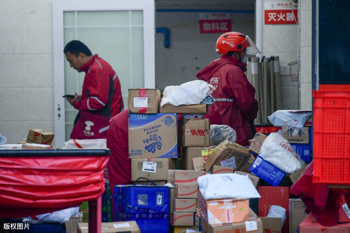京東幫是做什么的平臺？京東幫的物流信息如何快速查詢？