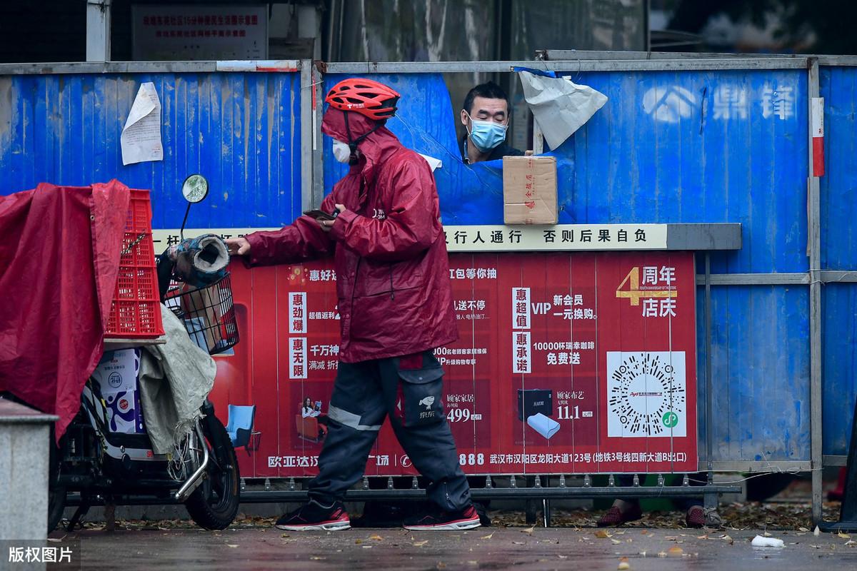 京東幫是做什么的平臺？京東幫的物流信息如何快速查詢？