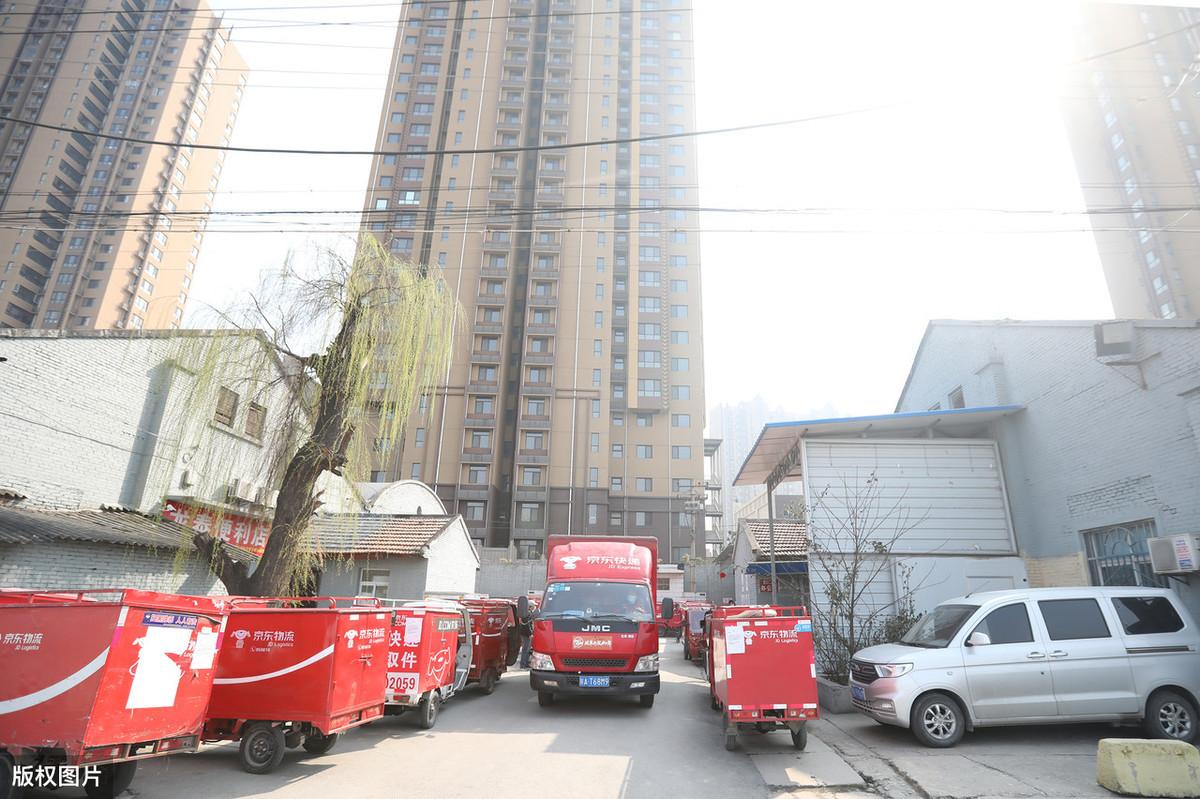 京東幫是做什么的平臺？京東幫的物流信息如何快速查詢？