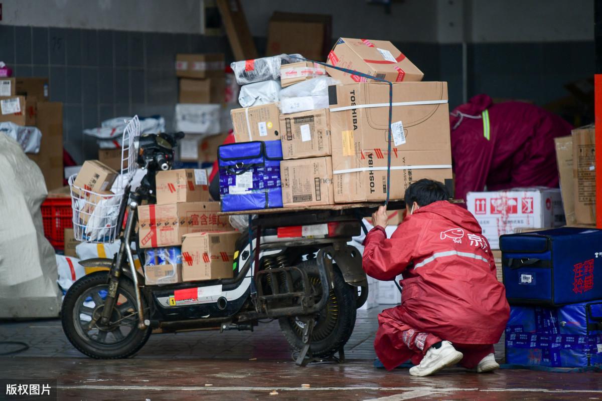 京東幫是做什么的平臺？京東幫的物流信息如何快速查詢？