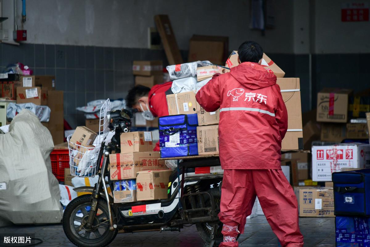 京東幫是做什么的平臺？京東幫的物流信息如何快速查詢？