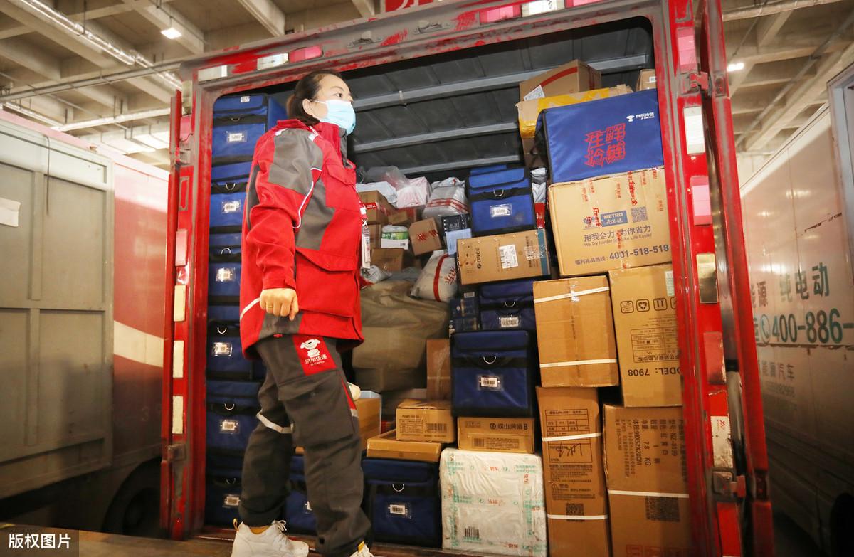 京東幫是做什么的平臺？京東幫的物流信息如何快速查詢？