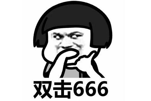 淘寶回收站里的訂單可以保存多久？ 最早可以看到多久前的購物記錄？