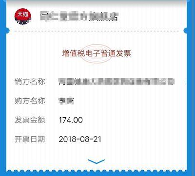 淘寶回收站里的訂單可以保存多久？ 最早可以看到多久前的購物記錄？