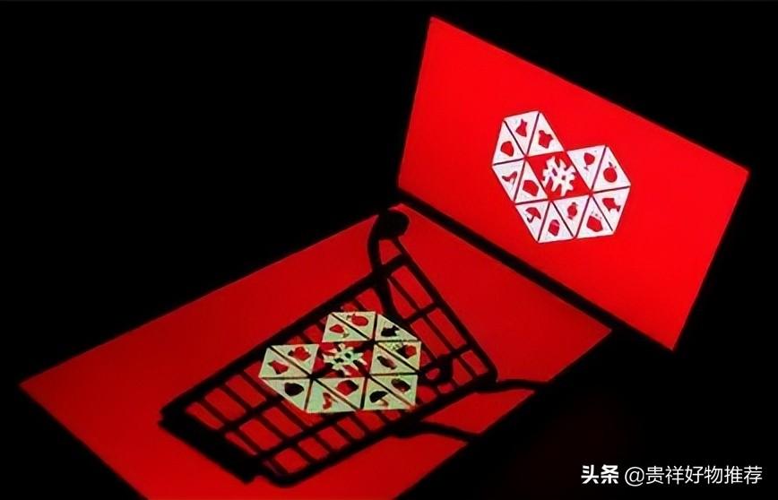拼多多先用后付什么意思？ 收到貨后最遲可以晚幾天付款？