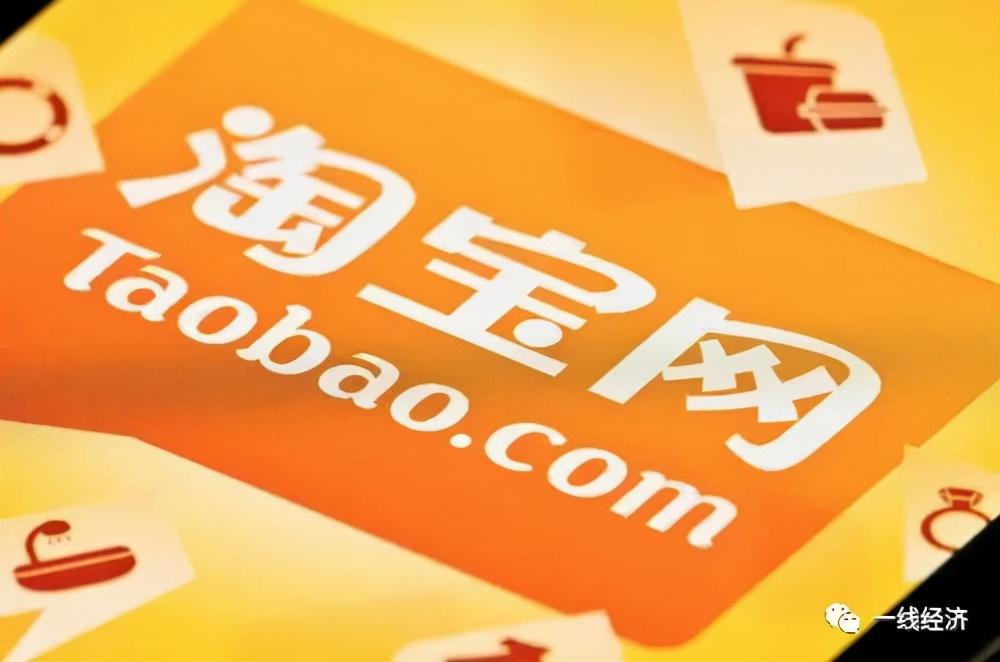 1號店網上購物商城怎么了？分析國內第一電商平臺1號店的相關消息