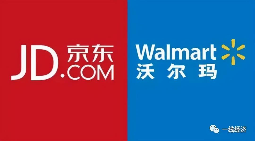 1號店網上購物商城怎么了？分析國內第一電商平臺1號店的相關消息