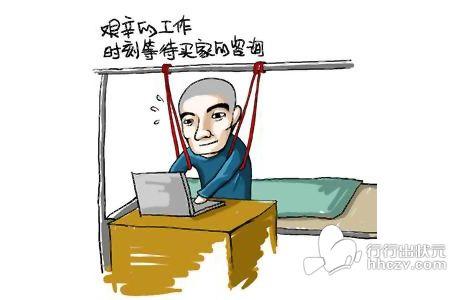 網(wǎng)店信譽等級怎么提升最快？ 5點淘寶賣家信譽升級技巧