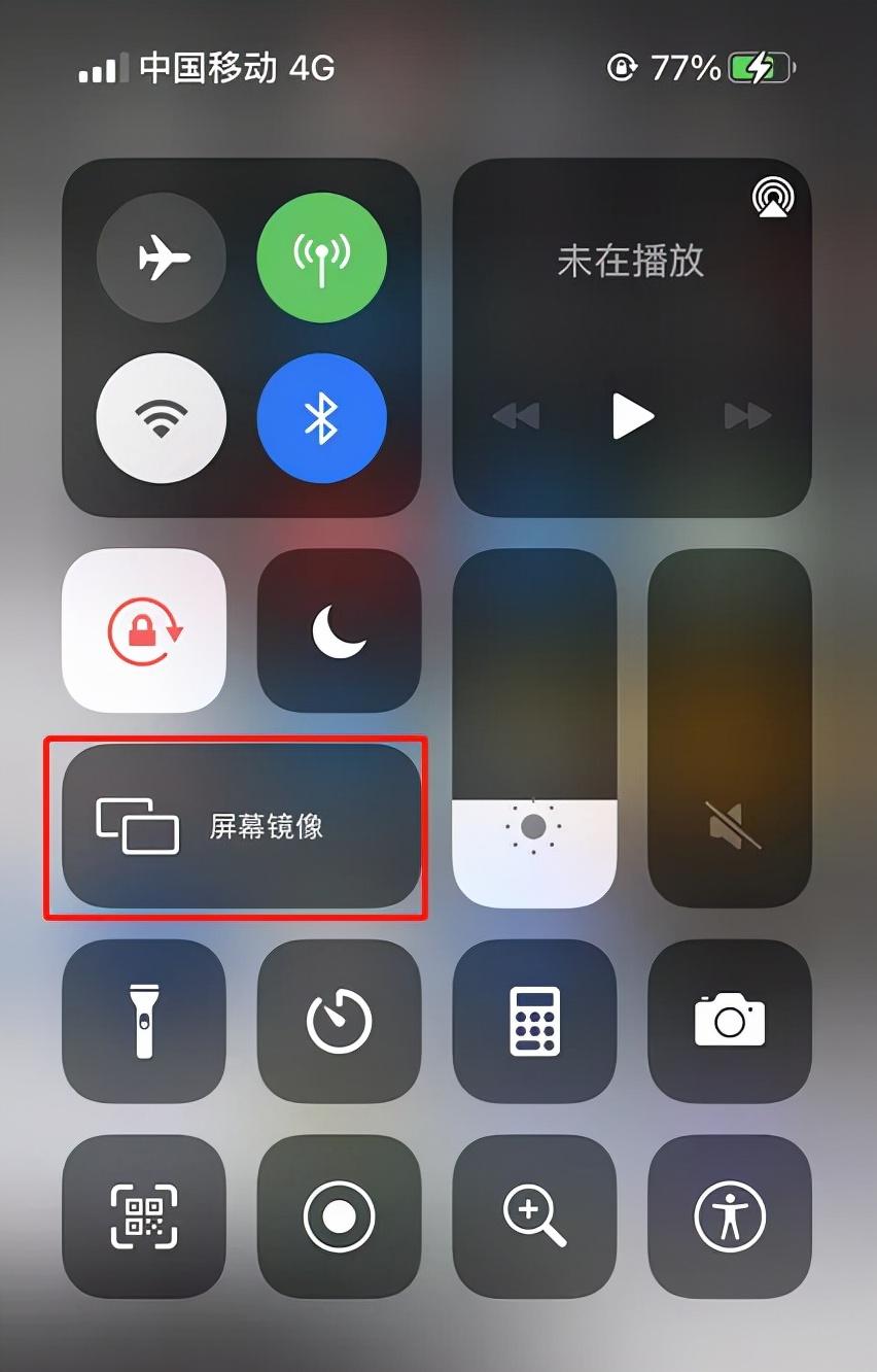 抖音怎么投屏到電視上？分享這4種簡單的手機短視頻投屏方法