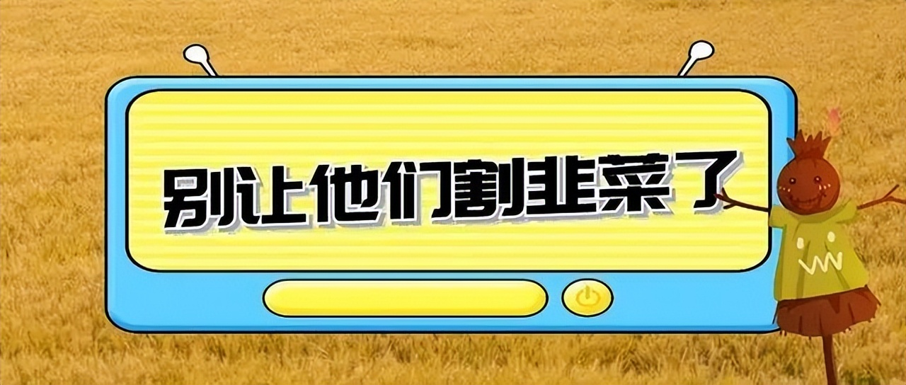 抖音怎么發(fā)視頻賺錢？ 新手做自媒體短視頻剪輯真的掙錢嗎？