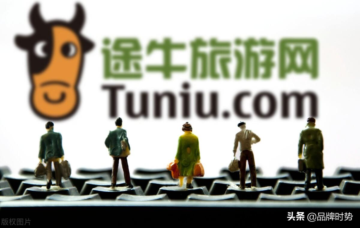 阿里旗下的飛豬旅行安全可靠嗎？分享10個可靠的旅游網站