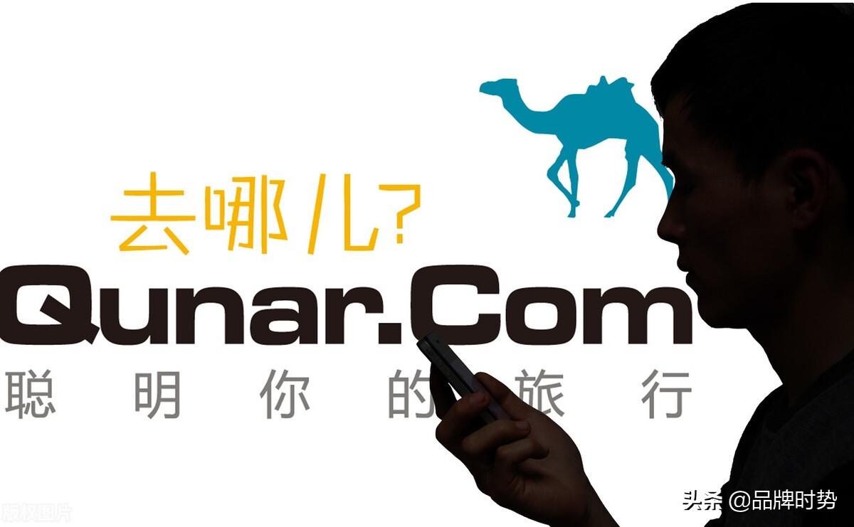 阿里旗下的飛豬旅行安全可靠嗎？分享10個可靠的旅游網站
