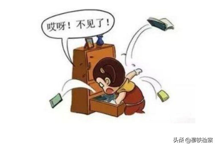 三包服務是哪三包規定？解析商品三包的服務范圍及時間期限