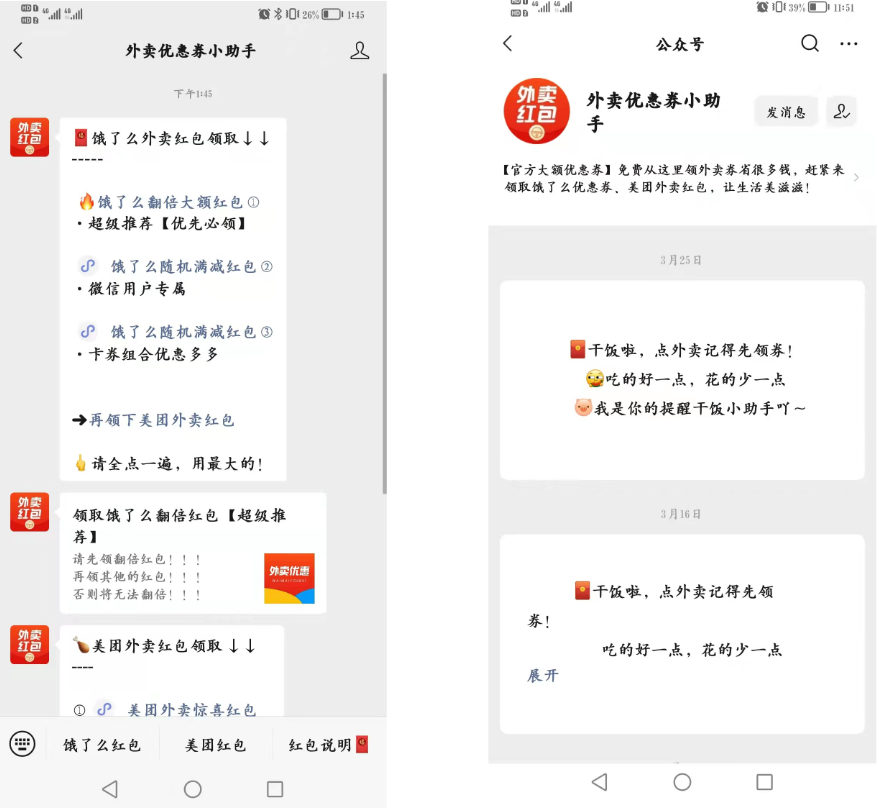 分銷是什么意思？解析分銷業務功能的含義及用途