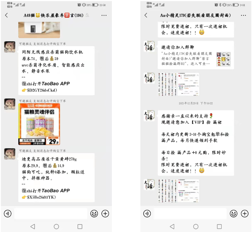 分銷是什么意思？解析分銷業務功能的含義及用途