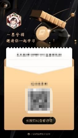 分銷是什么意思？解析分銷業務功能的含義及用途