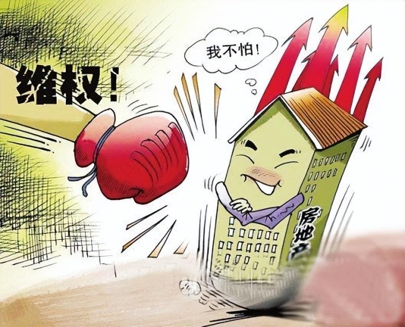 投訴平臺哪個管用？分享幾個老百姓實用的舉報投訴方法