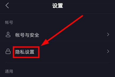 抖音怎么取消關注注銷的賬號？分享取消的辦法及查看賬號方式