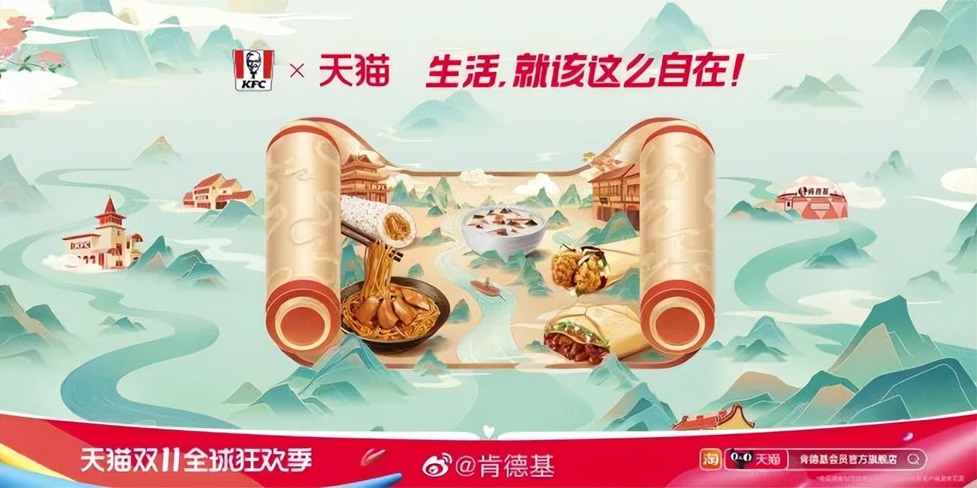 天貓圖片頭像大全（分享2022年最新雙11天貓海報(bào)設(shè)計(jì)）