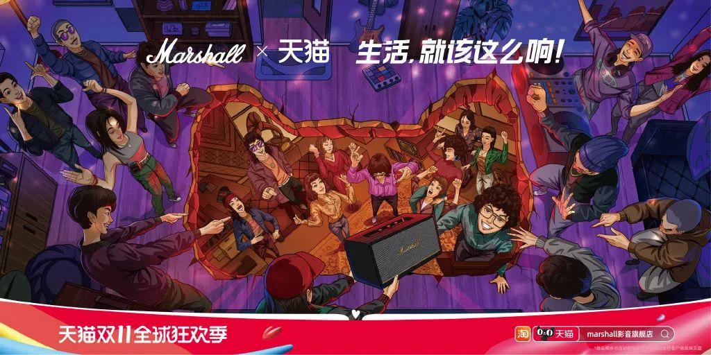 天貓圖片頭像大全（分享2022年最新雙11天貓海報(bào)設(shè)計(jì)）