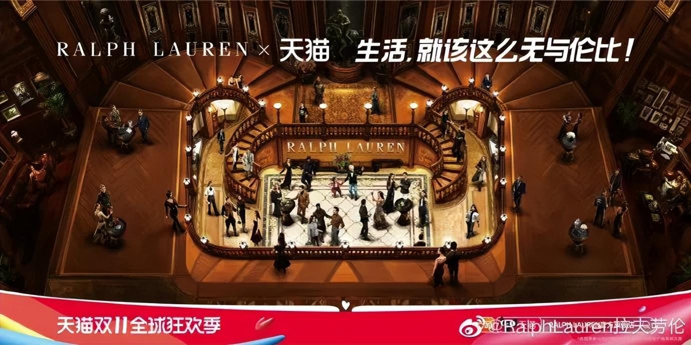 天貓圖片頭像大全（分享2022年最新雙11天貓海報(bào)設(shè)計(jì)）