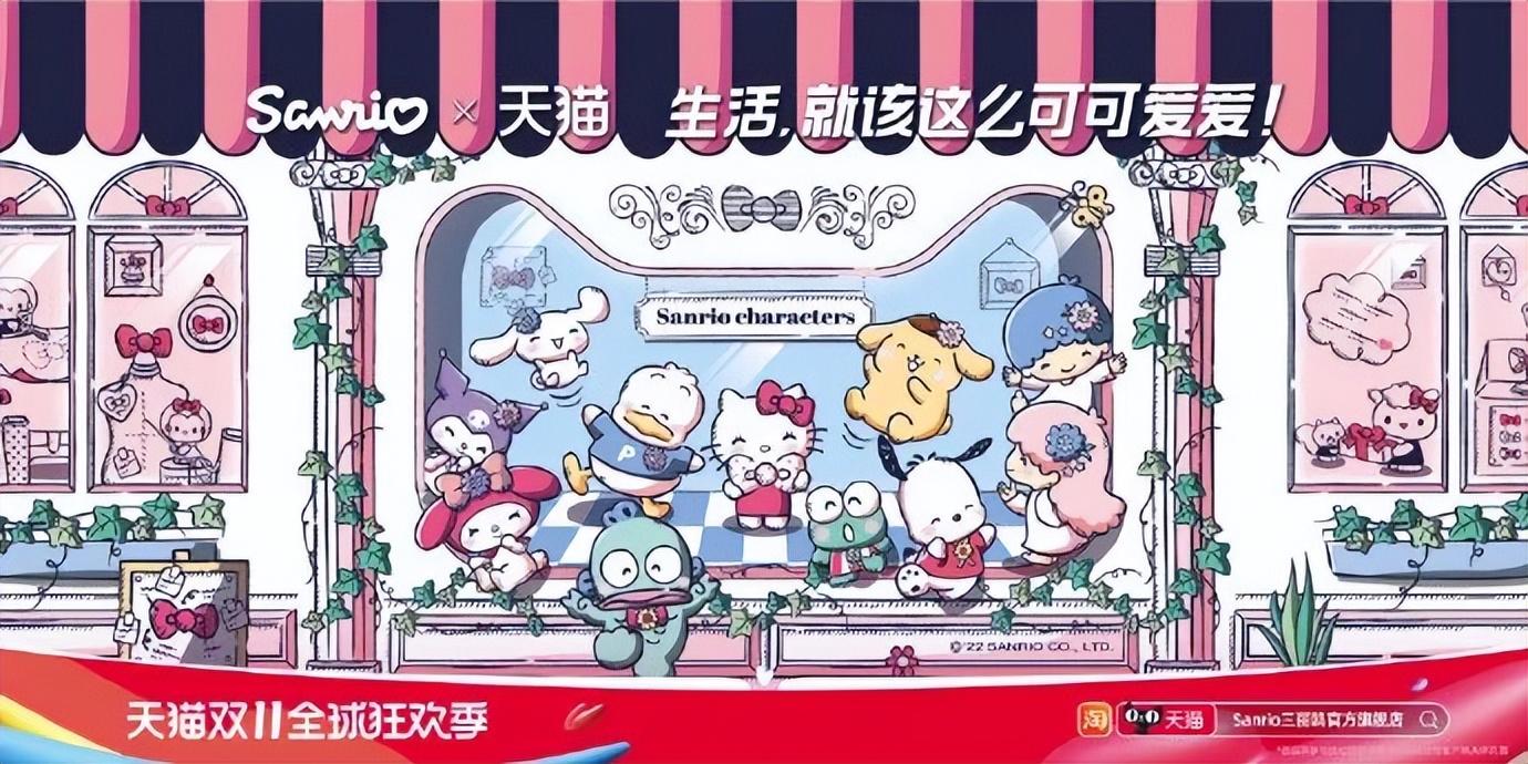 天貓圖片頭像大全（分享2022年最新雙11天貓海報(bào)設(shè)計(jì)）