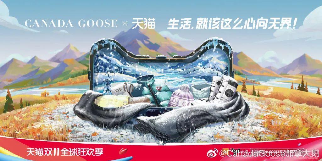 天貓圖片頭像大全（分享2022年最新雙11天貓海報(bào)設(shè)計(jì)）